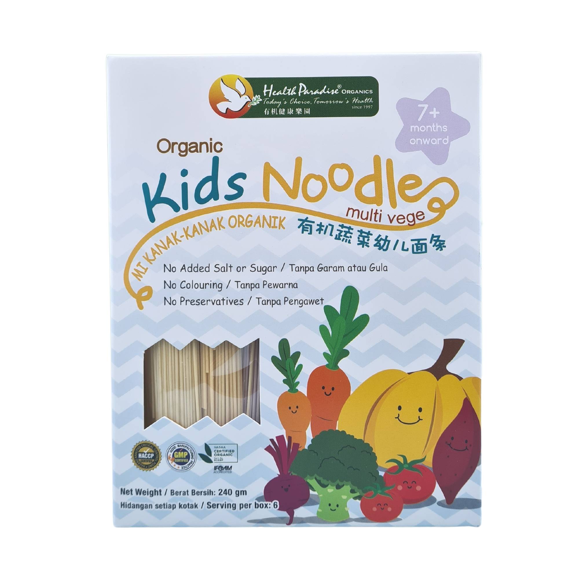 Organic Kids Noodles - Multi Vege 有机蔬菜幼儿面条