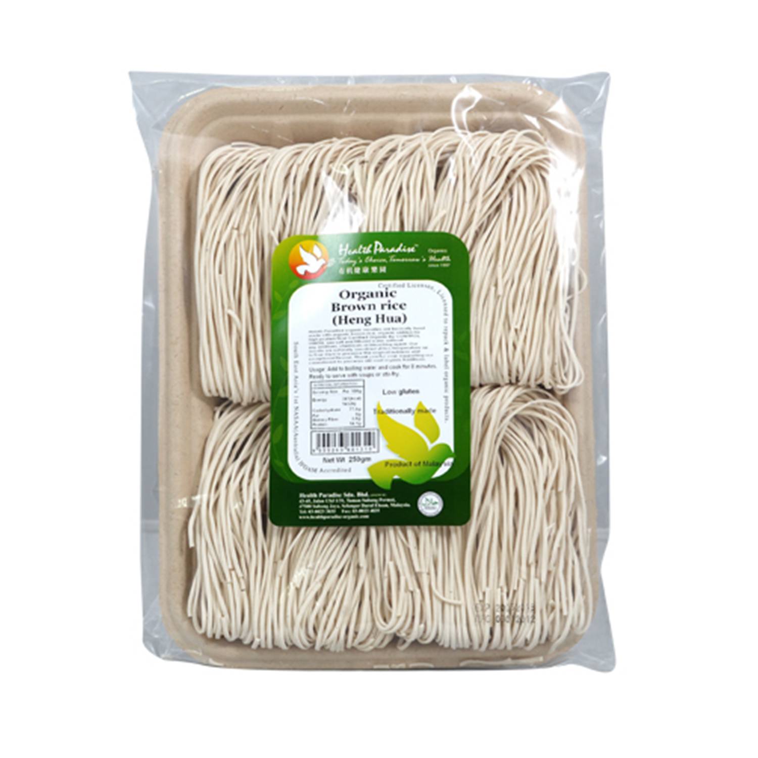 Organic Brown Rice (Heng Hua) 有机糙米兴华面