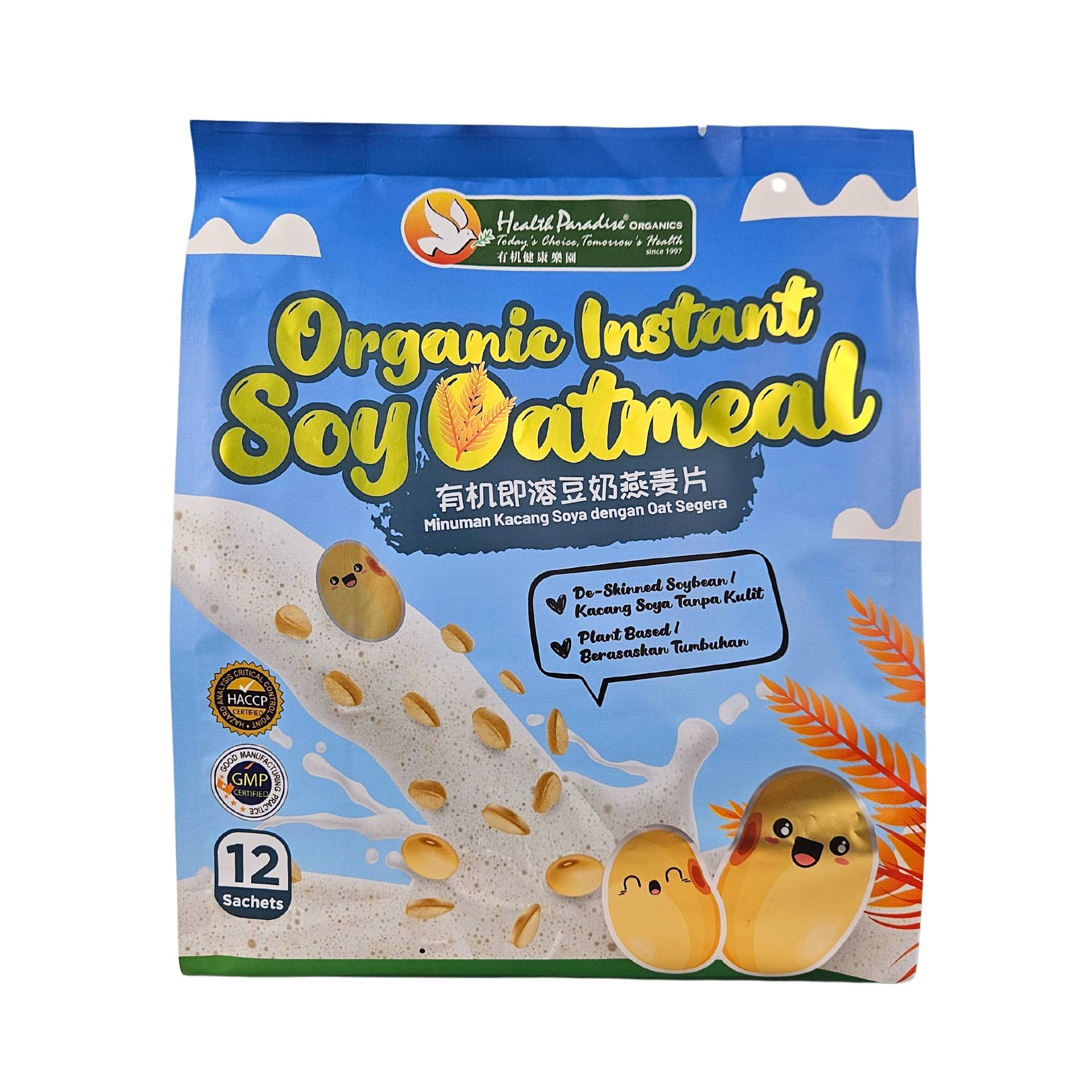 Organic Instant Soy Oatmeal 有机豆奶燕麦片 360g (30g x 12sachets)