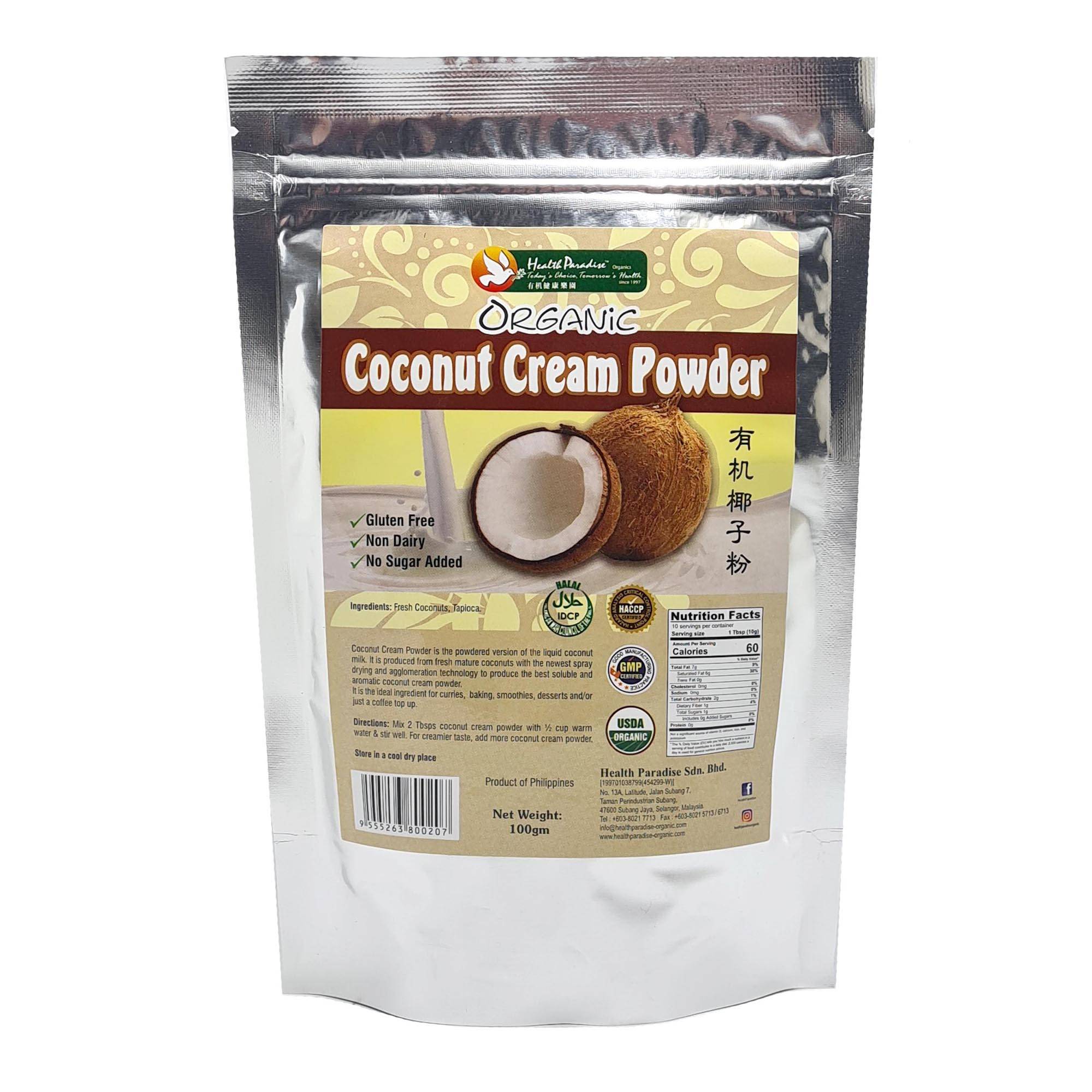 Organic Coconut Cream Powder 有机椰子粉