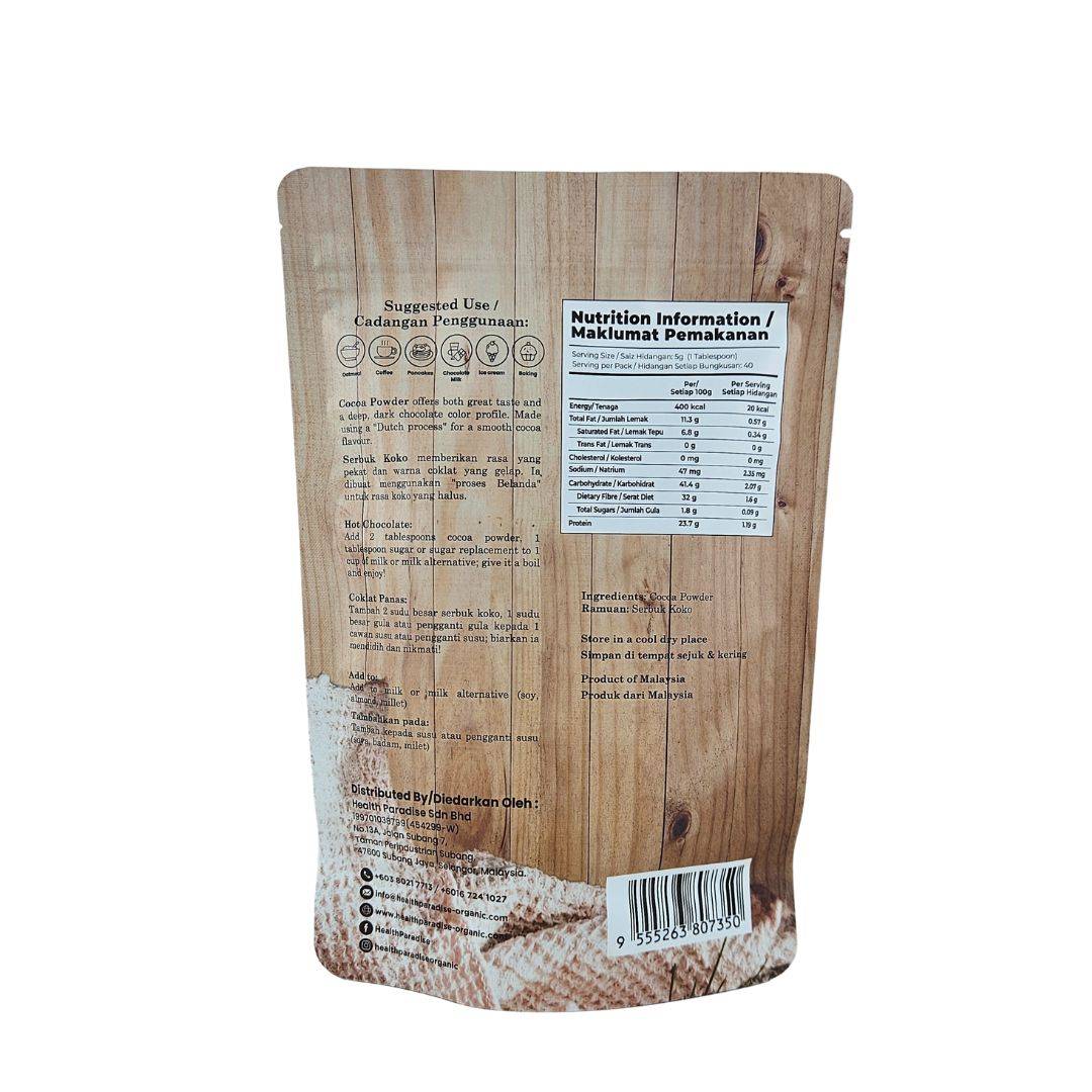 Cocoa Powder Unsweetened 无糖可可粉 200g