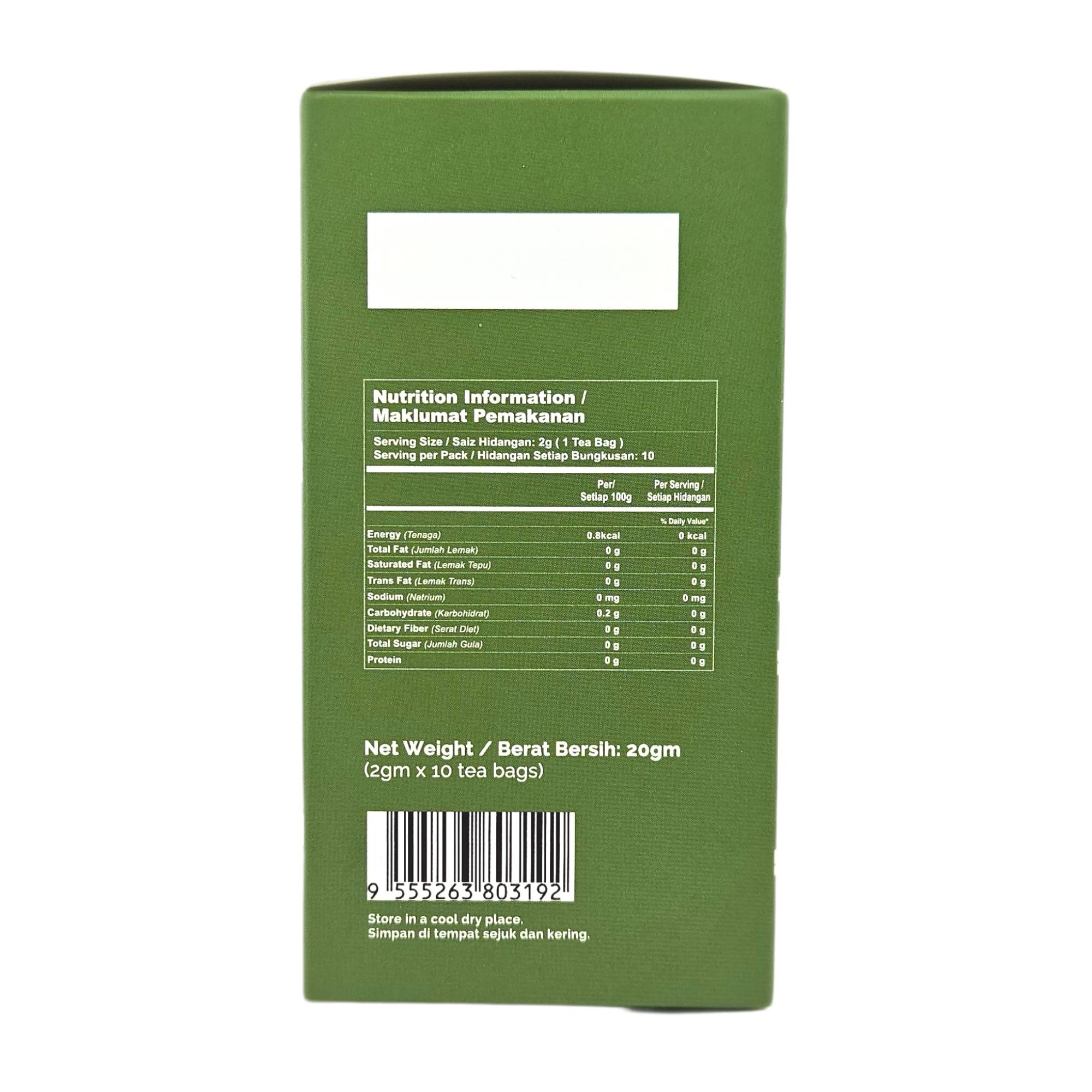 Organic Japanese Green Tea 有机日本绿茶 (2g x 10 Sac)