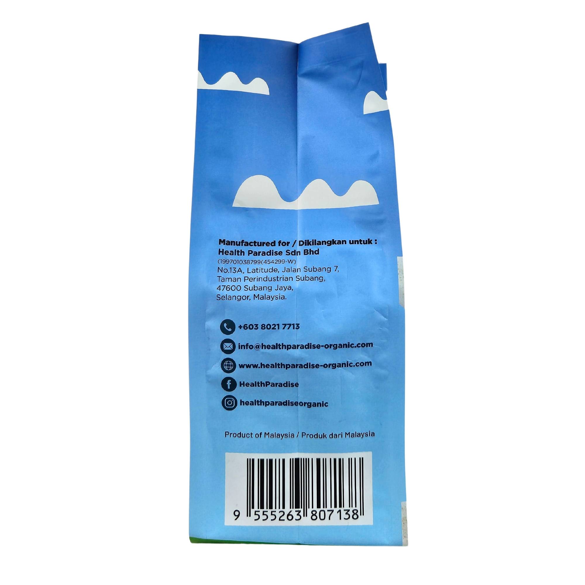 Organic Instant Soy Oatmeal 有机豆奶燕麦片 360g (30g x 12sachets)