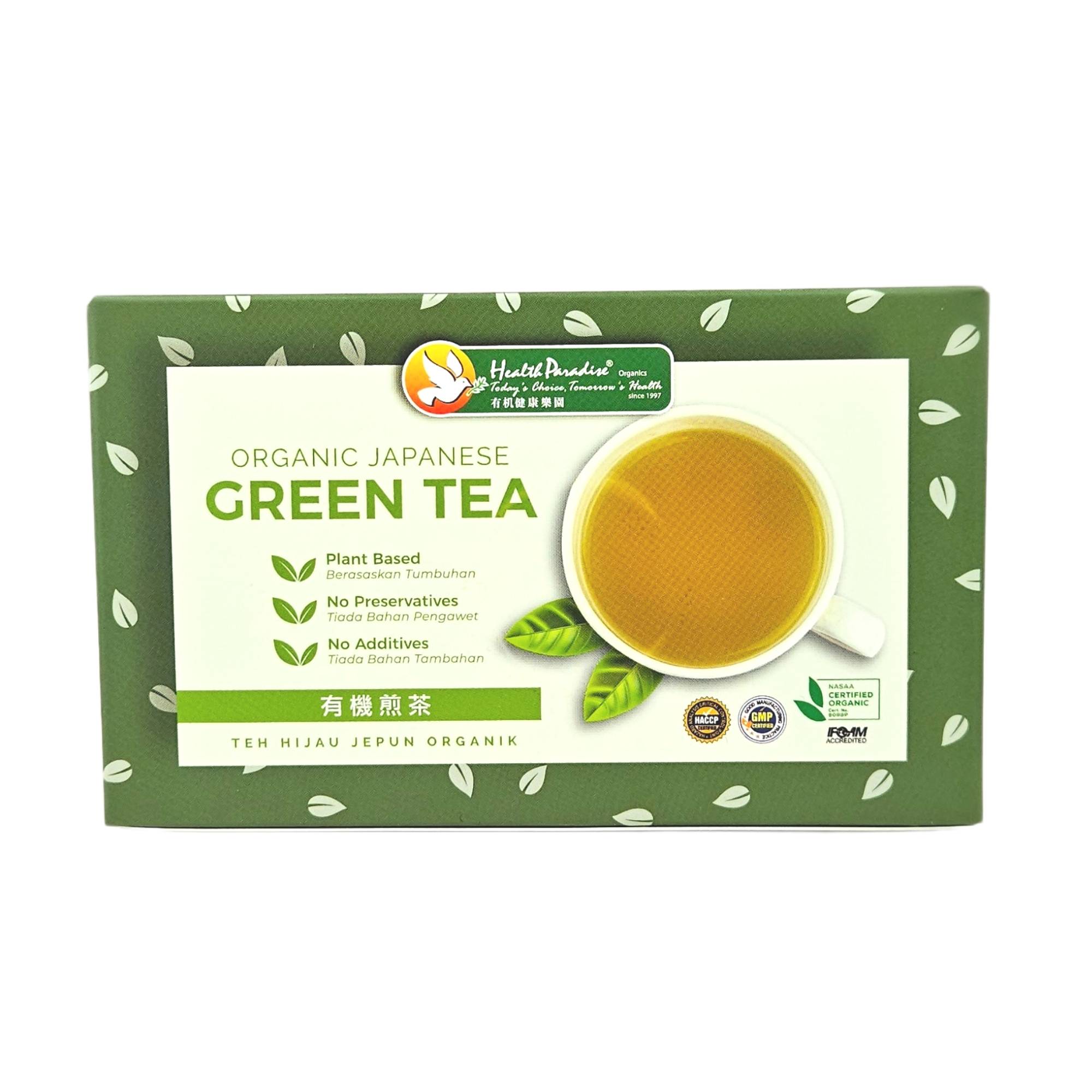 Organic Japanese Green Tea 有机日本绿茶 (2g x 10 Sac)
