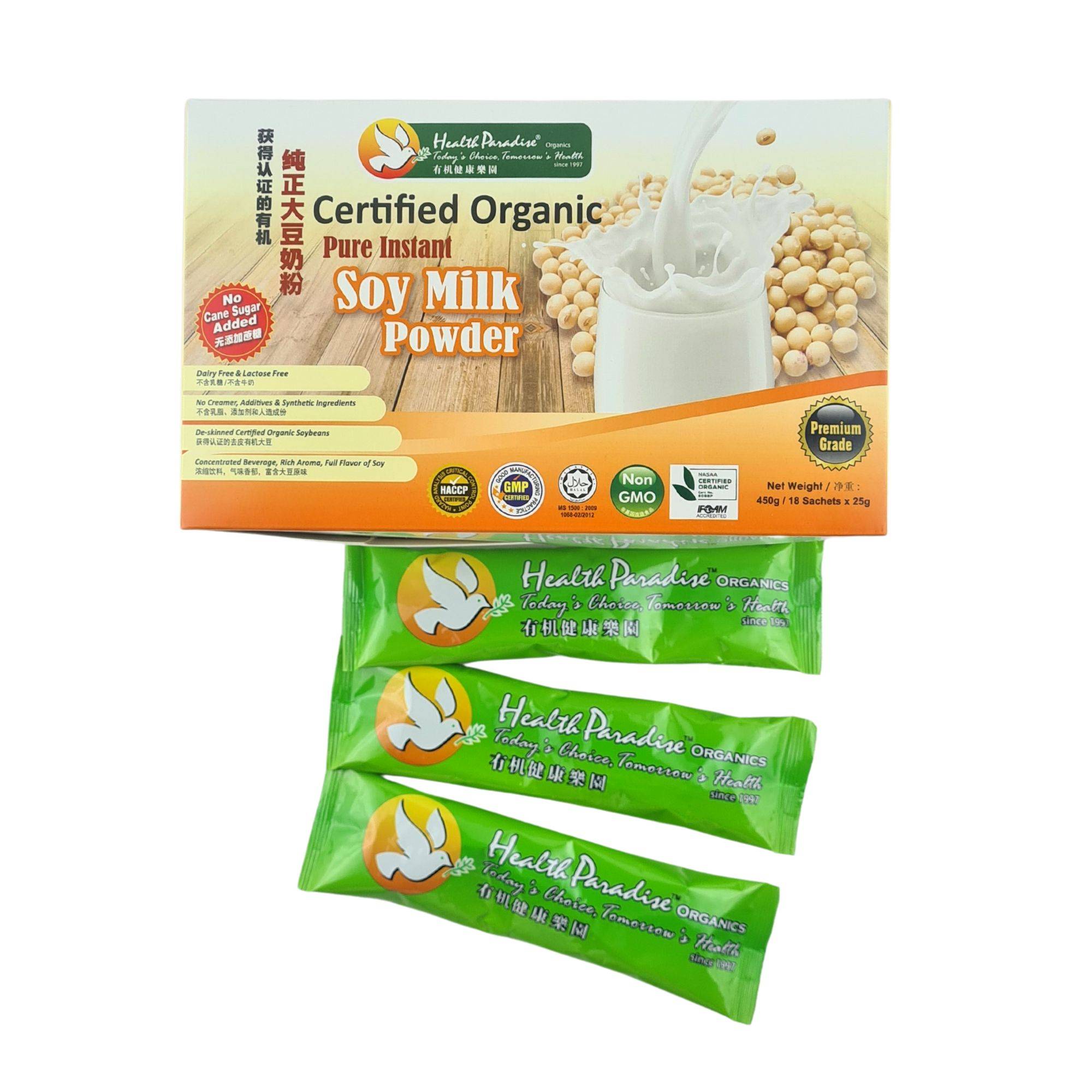 Organic Soy Milk Powder (No sugar) 有机大豆奶粉（无糖）