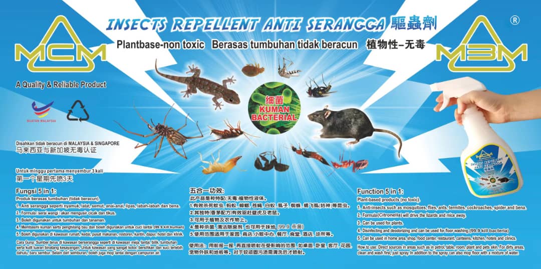 Plant based Insect Repellent 植物驱虫剂 - 1x1000ml with spray head + 1x1500ml
