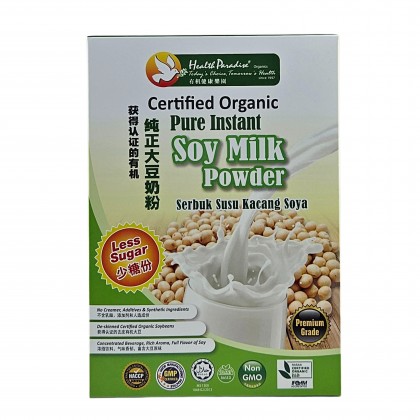 Organic Soy Milk Powder (Less Sugar) 有机大豆奶粉（少糖）