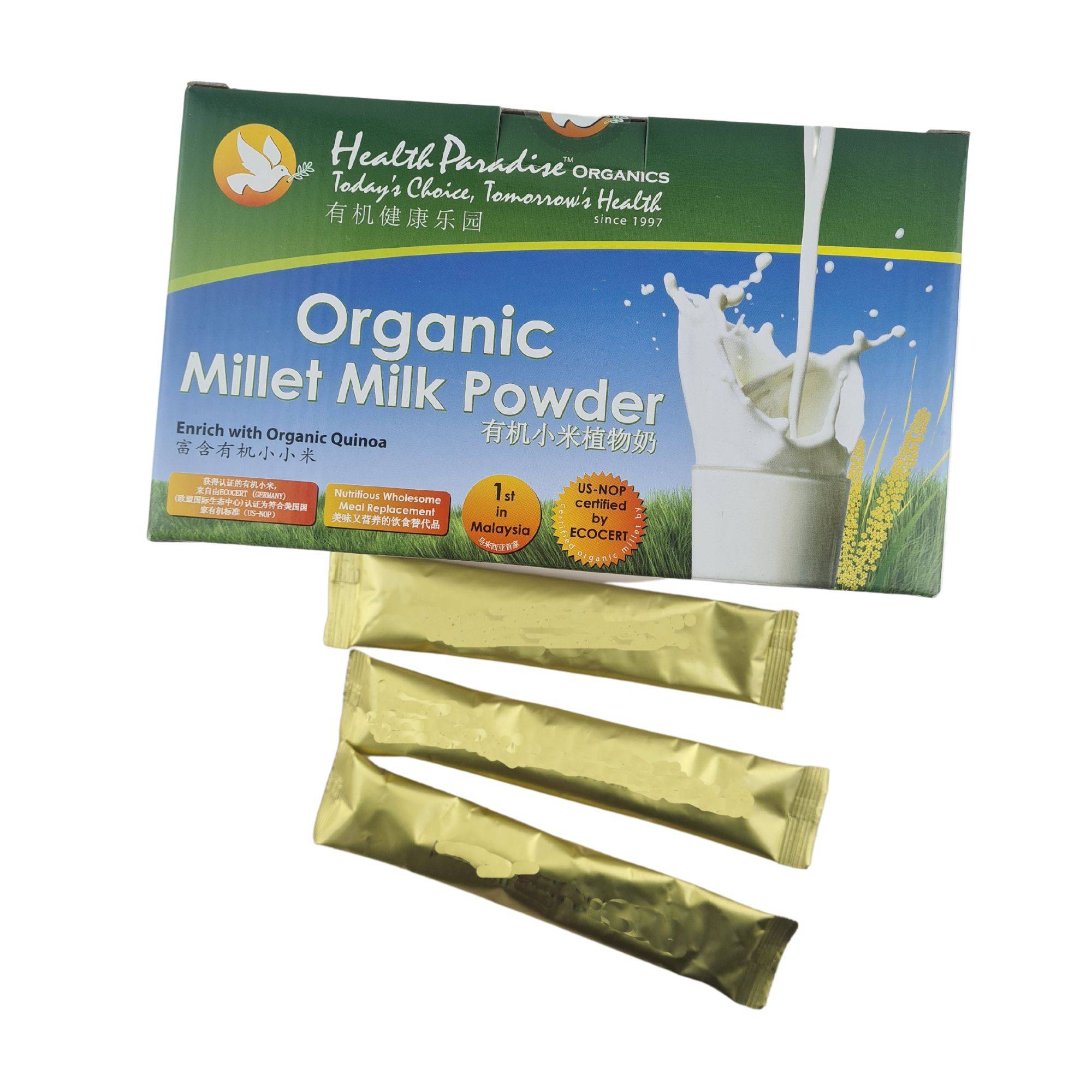 Organic Millet Milk Powder (Box)