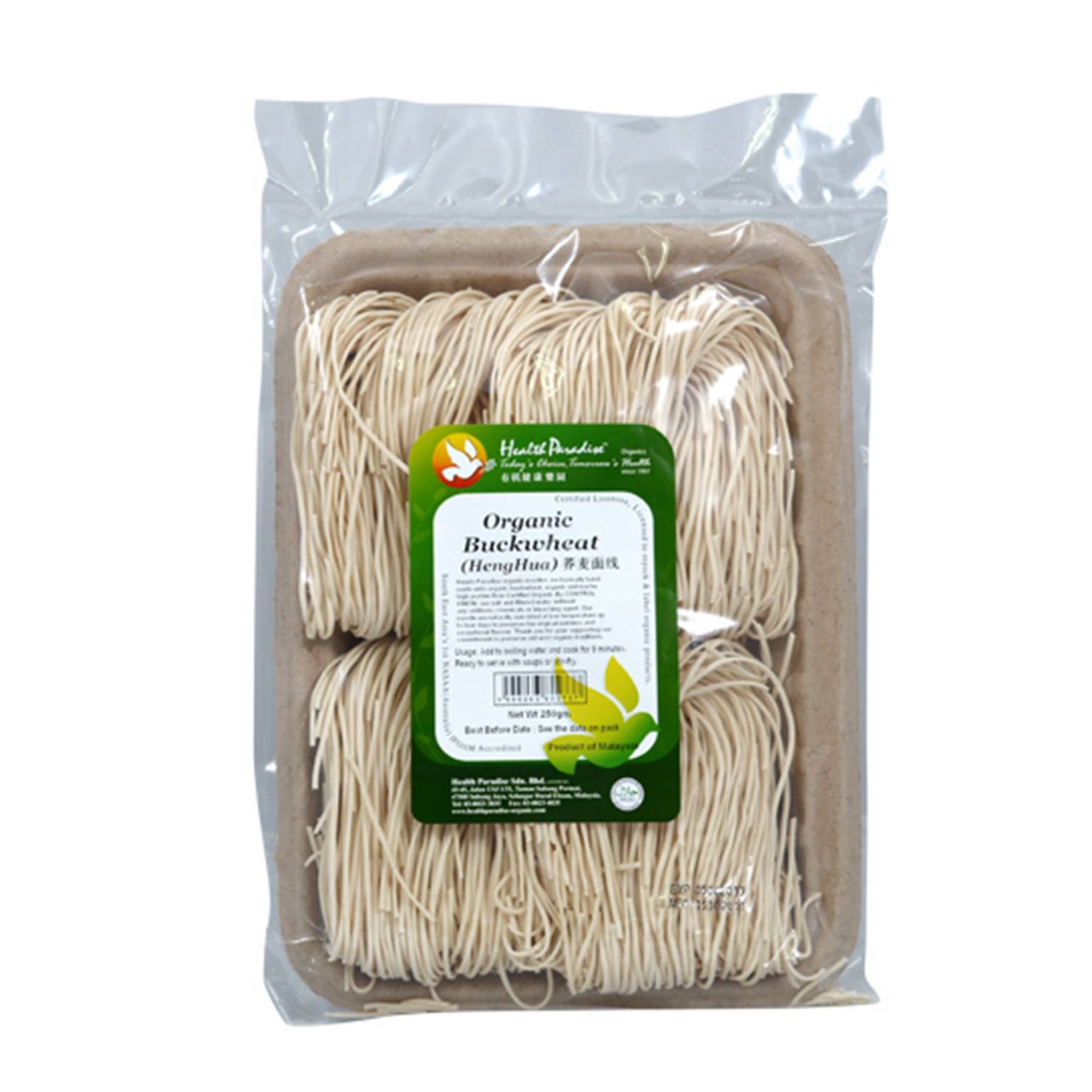 Organic Buckwheat (Heng Hua Noodle) 有机荞麦兴华面