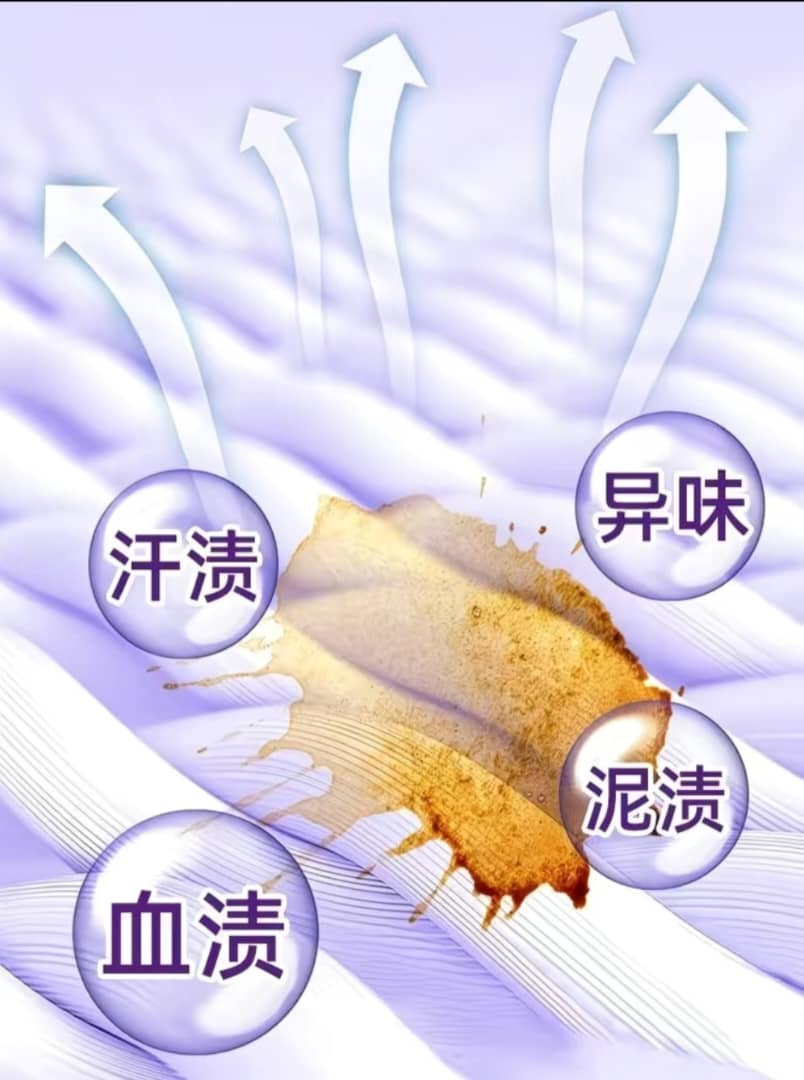 5L LAVENDER LAUNDRY DETERGENT 薰衣草洗衣液